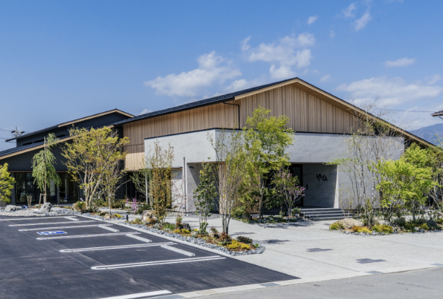 多文化共生館 SAXIA（サクシア）